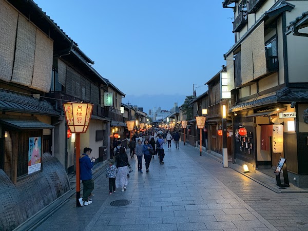 Gion Corner