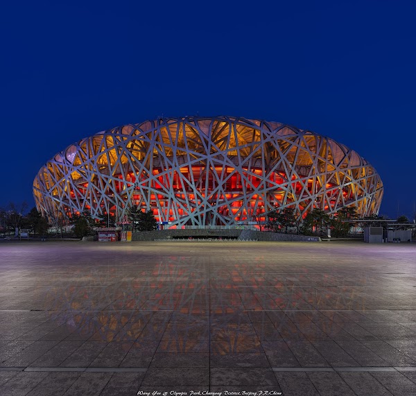 CHINA (Beijing & Shanghai) - Transfers