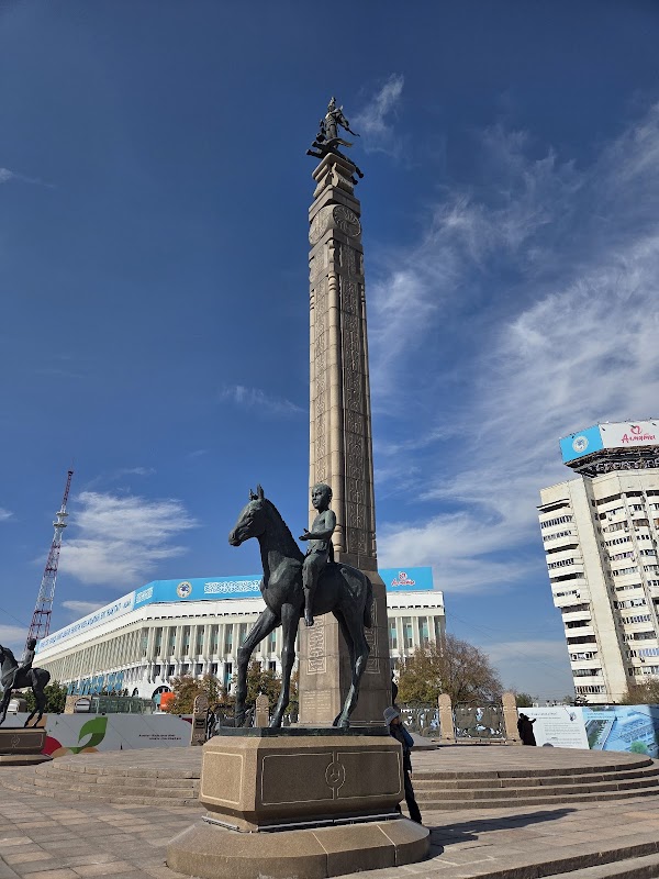 Independence Monument (Golden Warrior Monument)