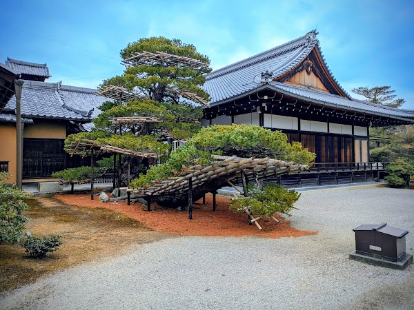 Kinkaku-ji