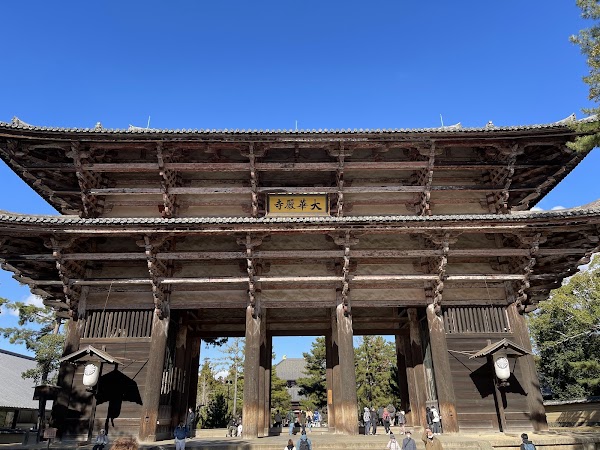 Nara Park