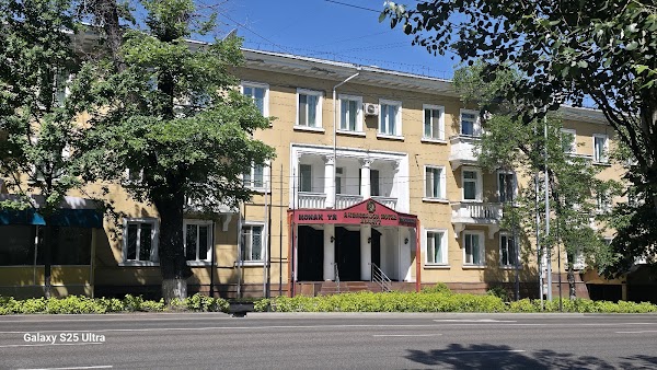 Ambassador Hotel