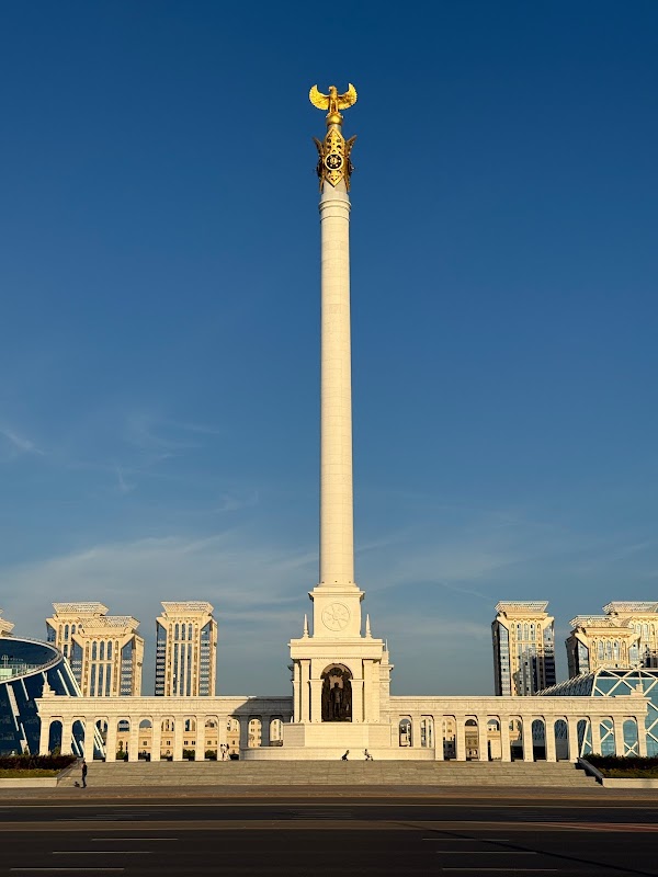Independence Square