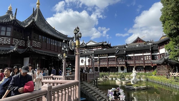 Yu Garden
