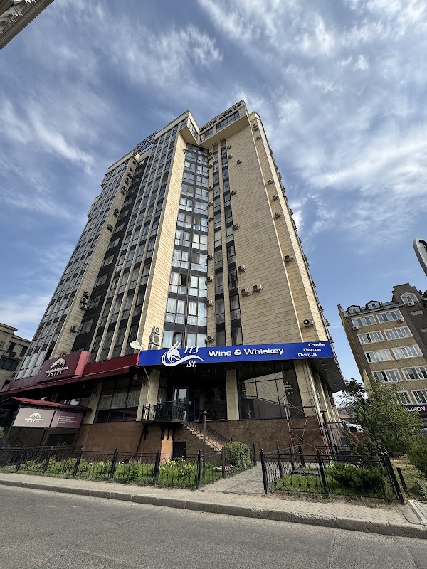 Bishkek Centrum Hotel - Standard