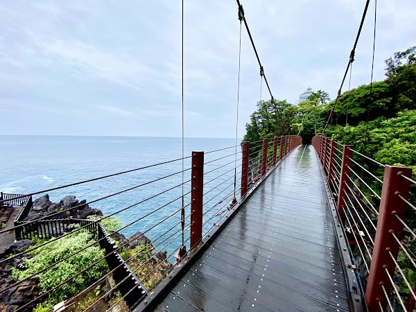 Kadowaki Suspension Bridge