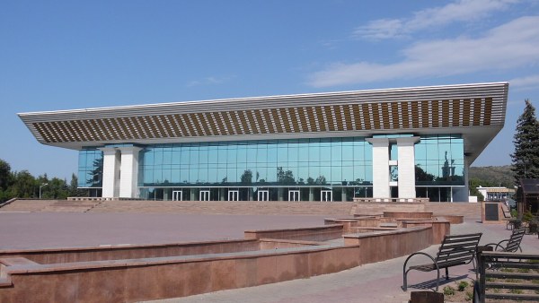 Palace of Republic