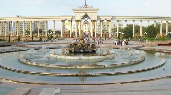 First President's Park