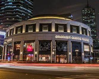 Starbucks Reserve@Shanghai Roastry